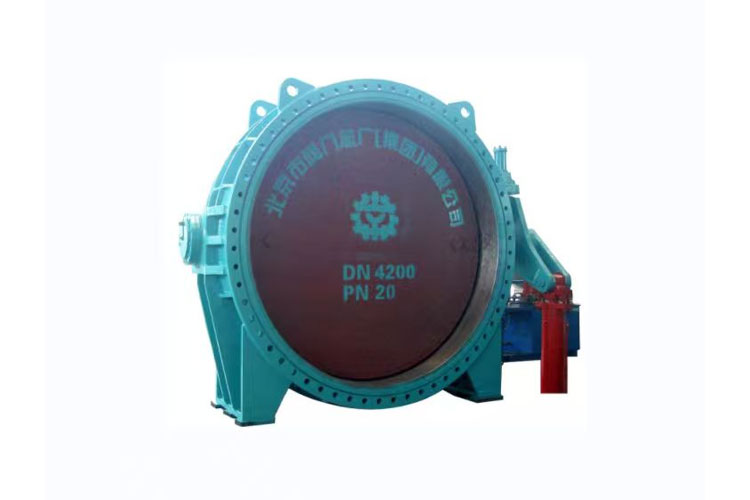 Wear-resistant Metal Seated Butterfly Valve